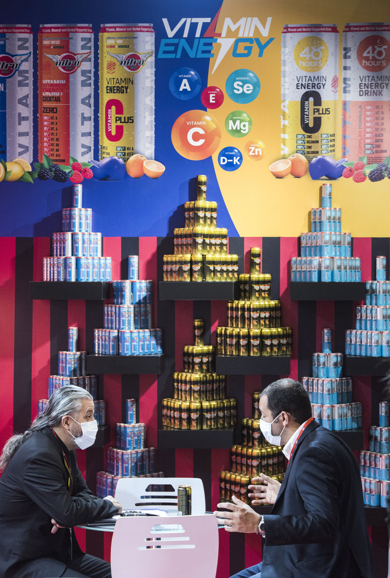 Anuga 2021（アヌーガ国際食品見本市）