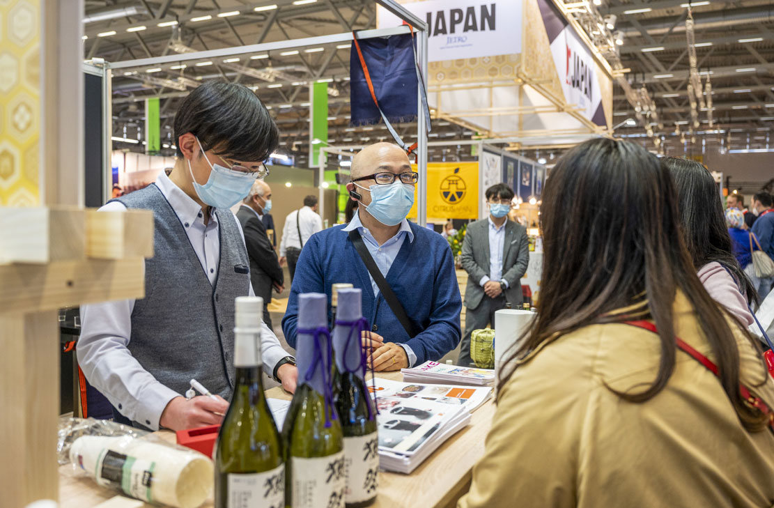 Anuga 2021（アヌーガ国際食品見本市）