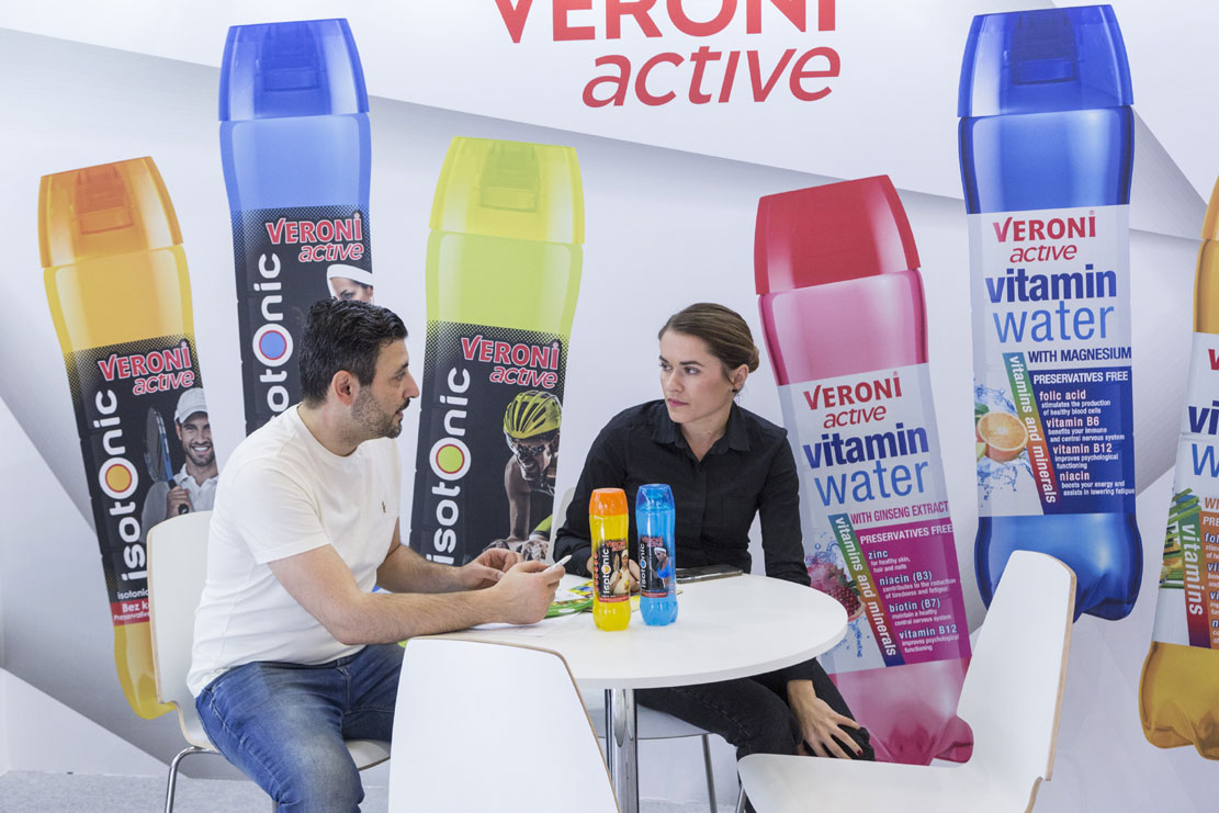 Anuga 2021（アヌーガ国際食品見本市）