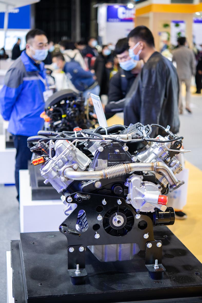 Automechanika Shanghai 2020