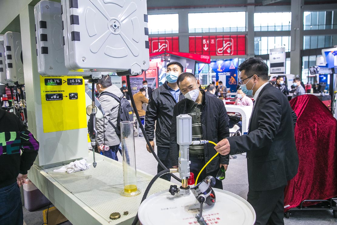 Automechanika Shanghai 2020