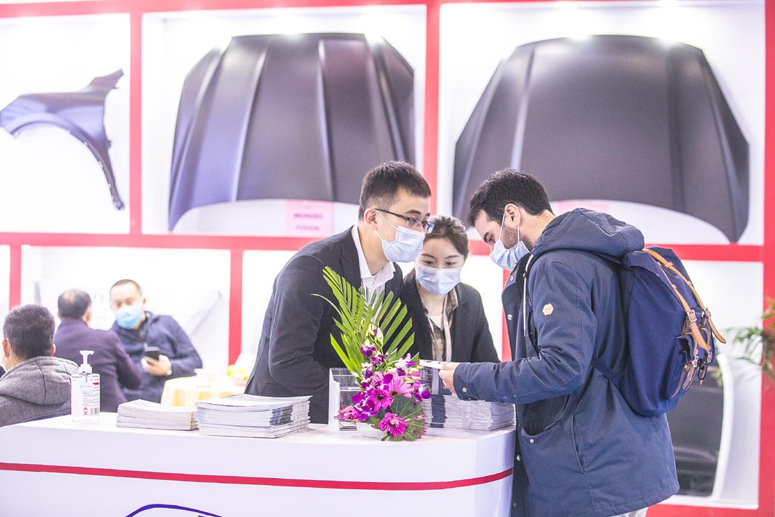 Automechanika Shanghai 2020