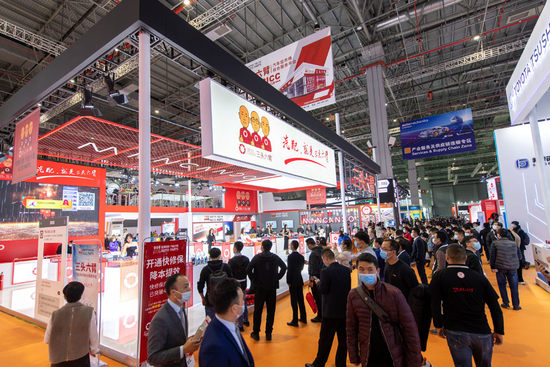 Automechanika Shanghai 2020