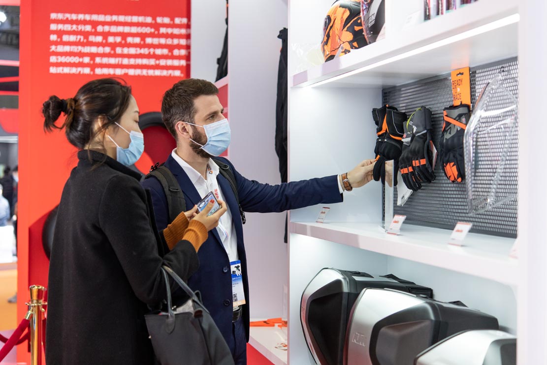 Automechanika Shanghai 2020