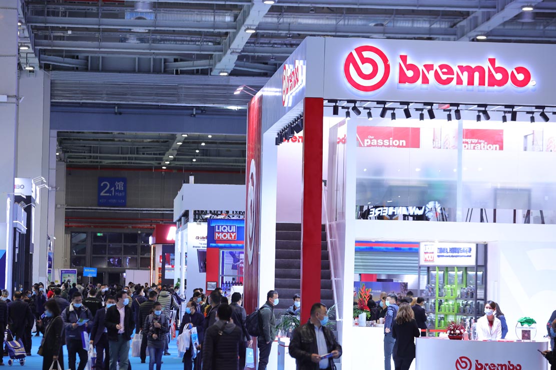 Automechanika Shanghai 2020