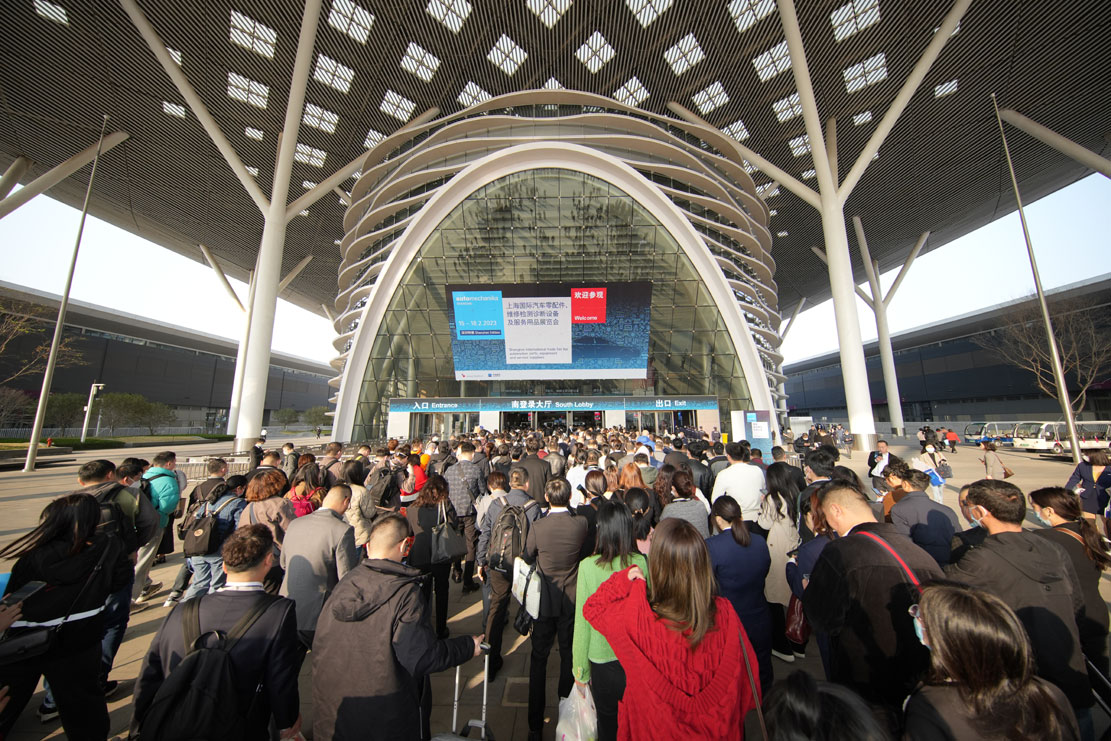 Automechanika Shanghai 2023, Shenzhen Edition