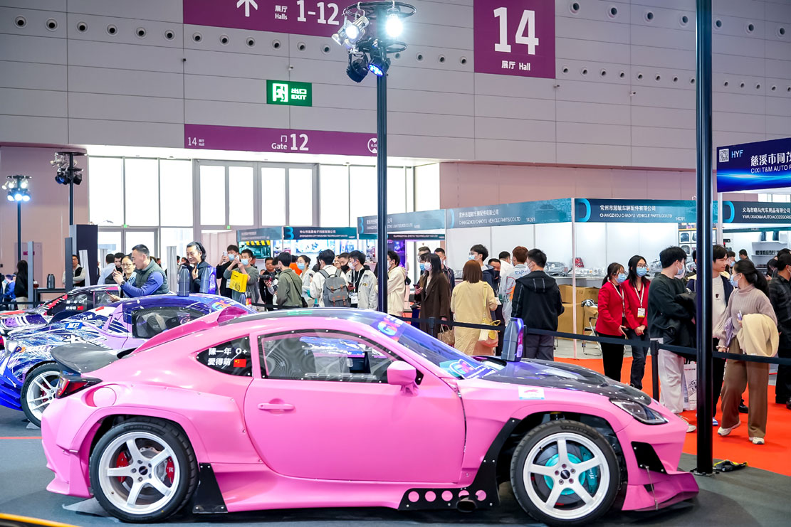 Automechanika Shanghai 2023, Shenzhen Edition