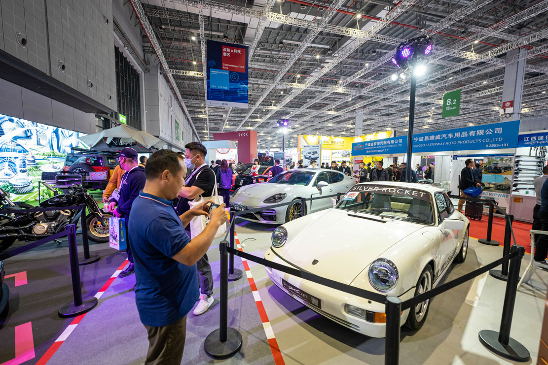 Automechanika Shanghai 2023