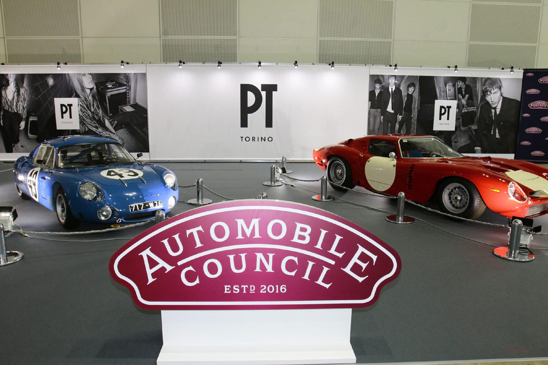 AUTOMOBILE COUNCIL (オートモビルカウンシル)