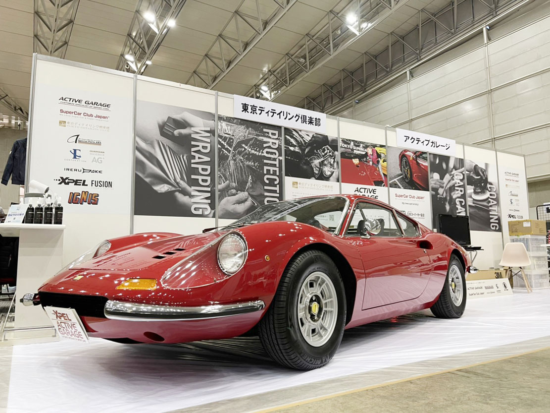 AUTOMOBILE COUNCIL (オートモビルカウンシル)