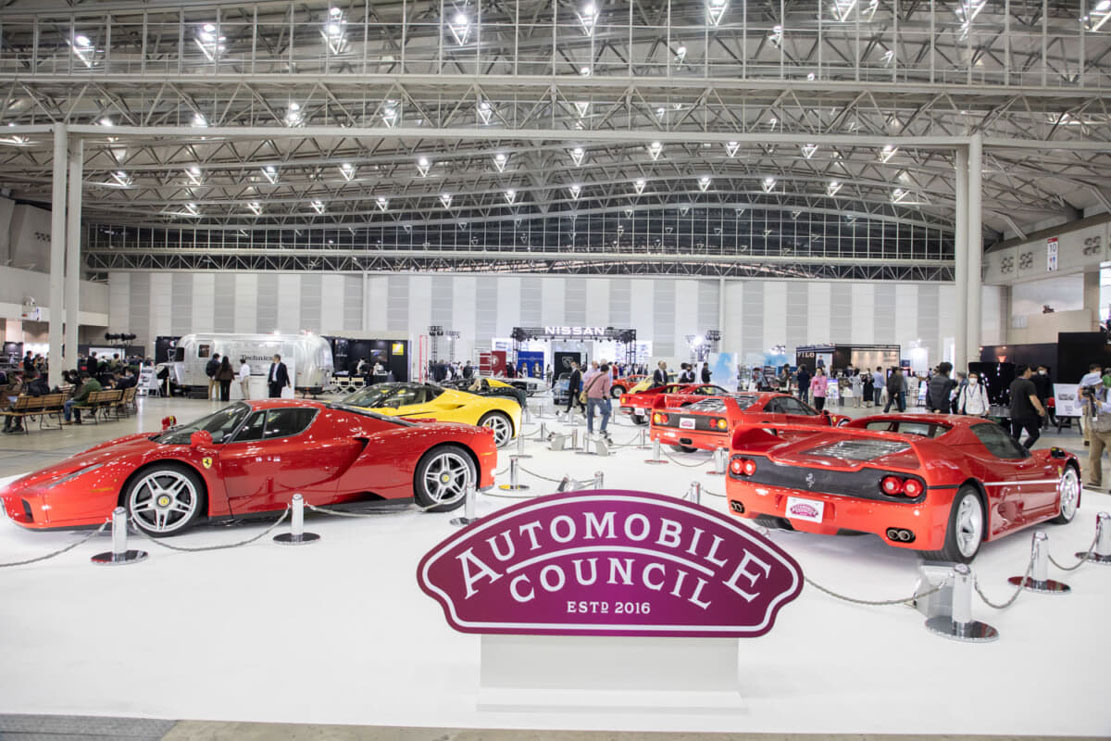 AUTOMOBILE COUNCIL 2023 (オートモビルカウンシル)