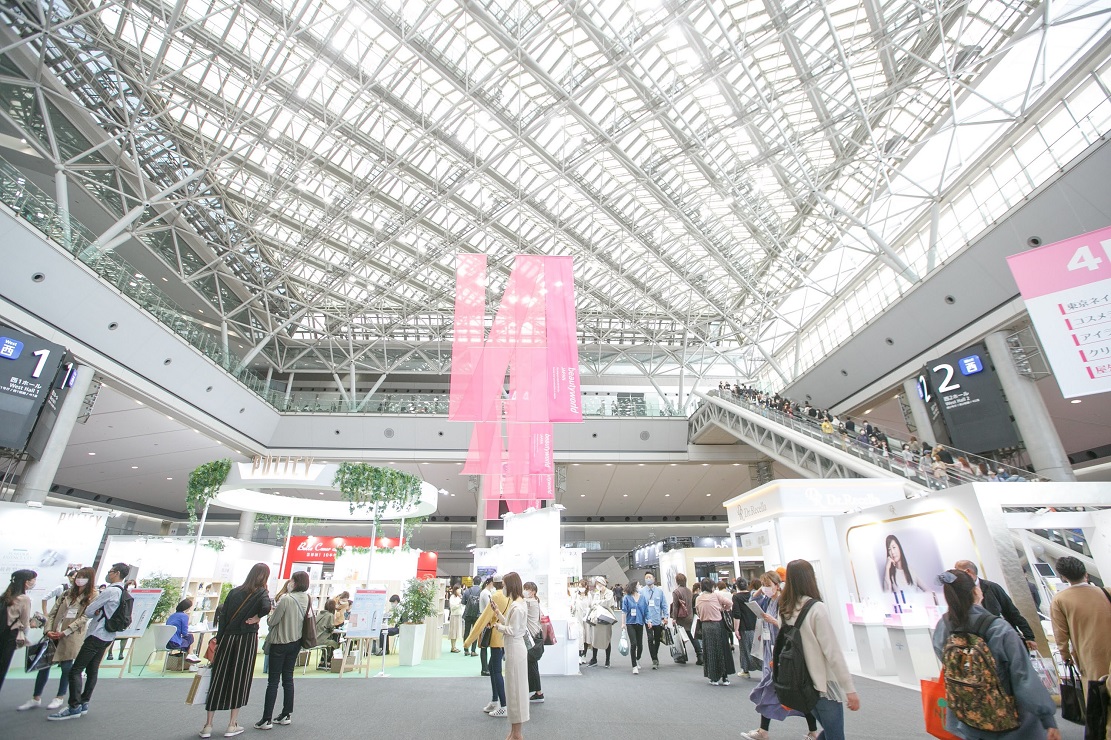 ビューティーワールド ジャパン