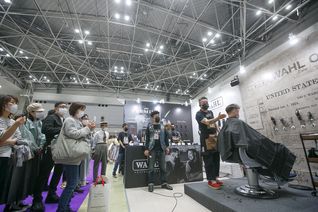 ビューティーワールド ジャパン