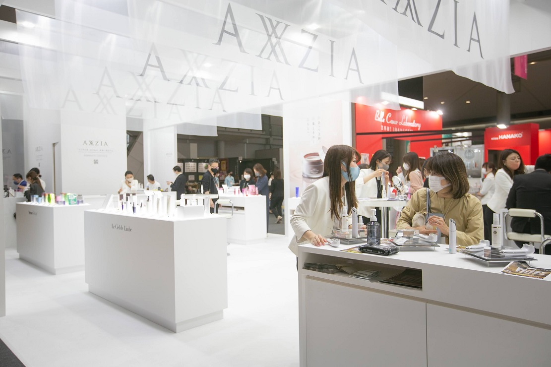 ビューティーワールド ジャパン