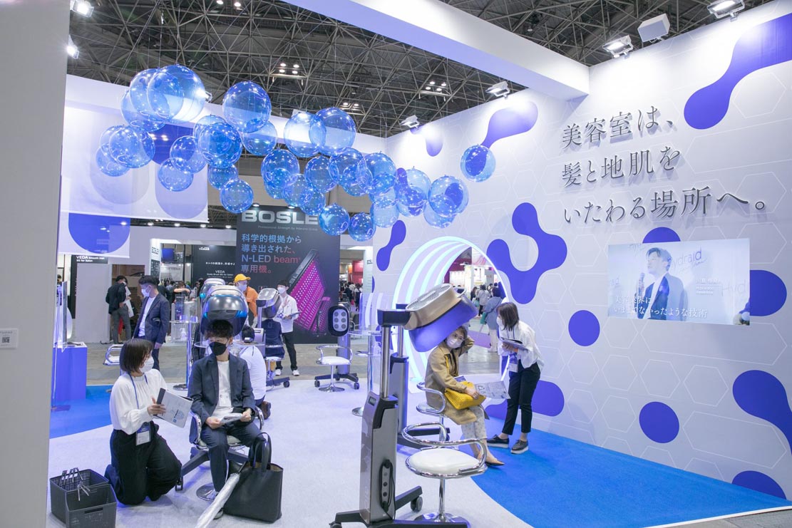 ビューティーワールド ジャパン