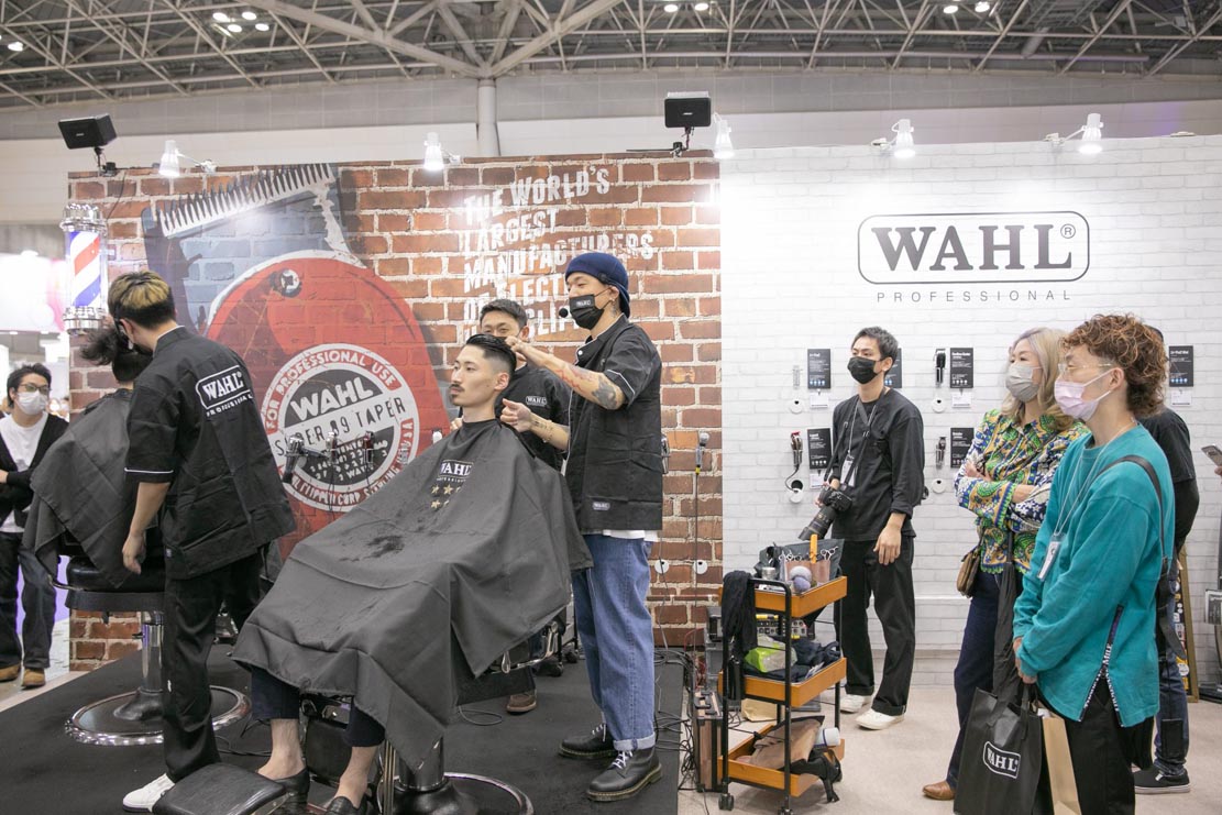 ビューティーワールド ジャパン