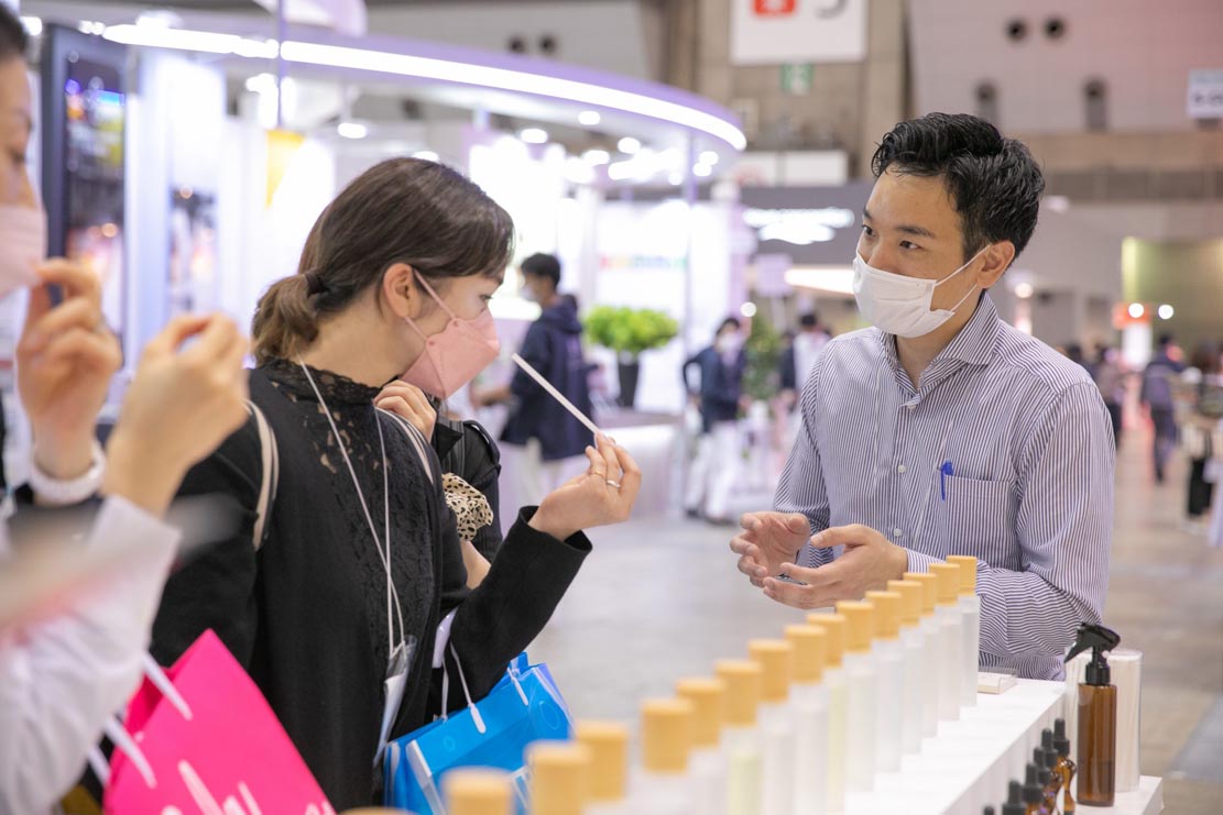 ビューティーワールド ジャパン