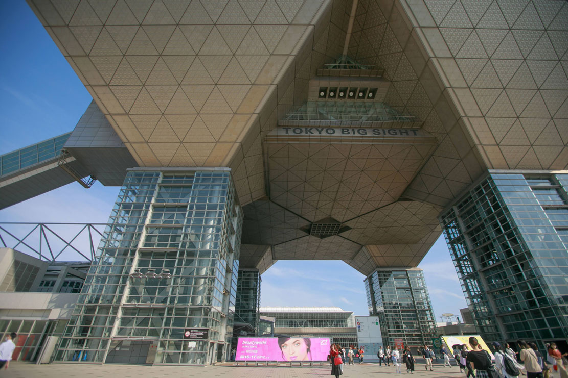 ビューティーワールド ジャパン2023