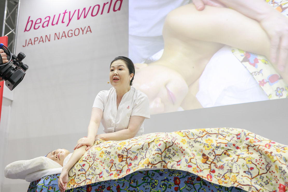 ビューティーワールド ジャパン 名古屋 2023