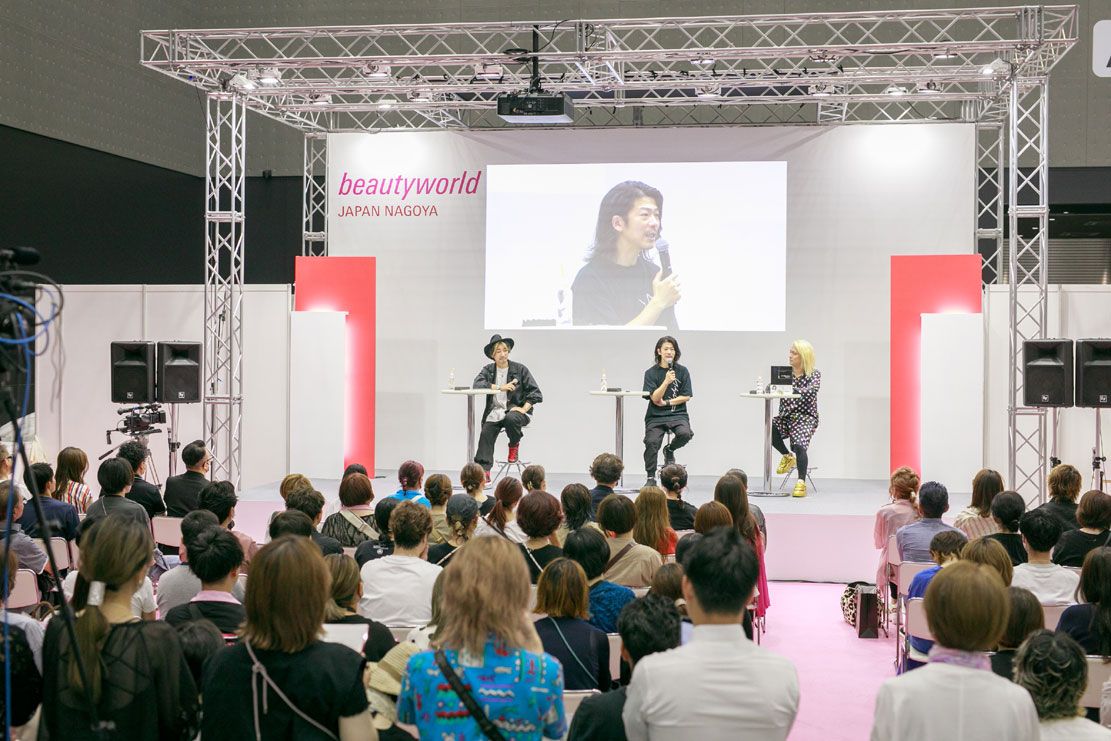 ビューティーワールド ジャパン 名古屋 2023