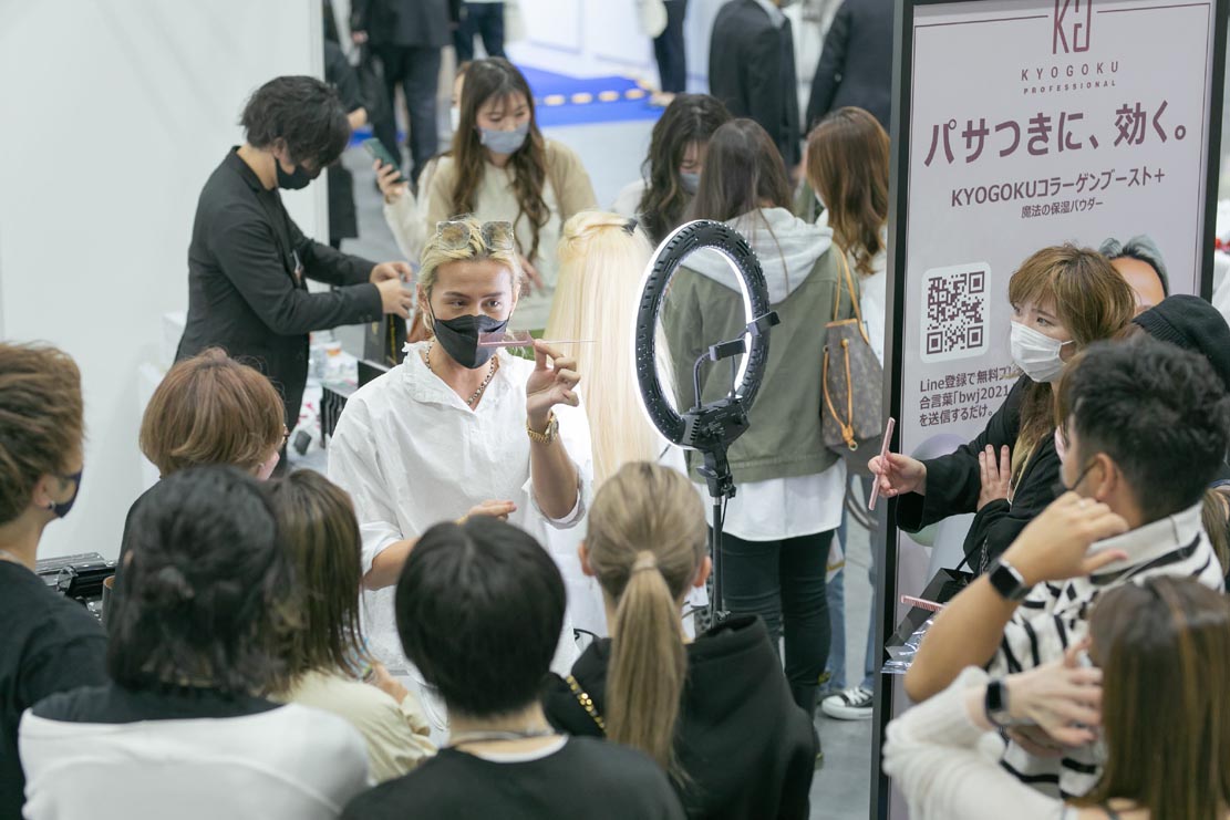 ビューティーワールド ジャパン 大阪 2021
