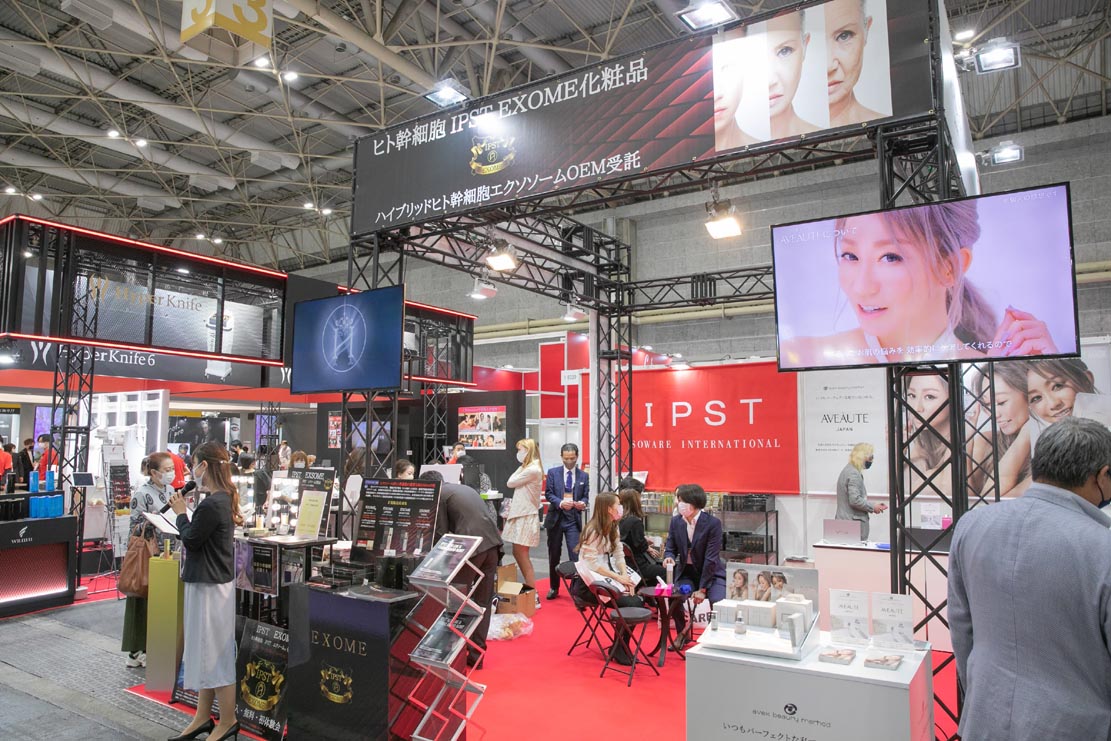 ビューティーワールド ジャパン 大阪 2021