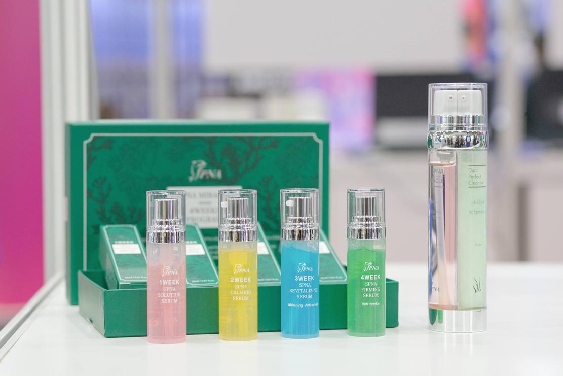 ビューティーワールド ジャパン 大阪 2021