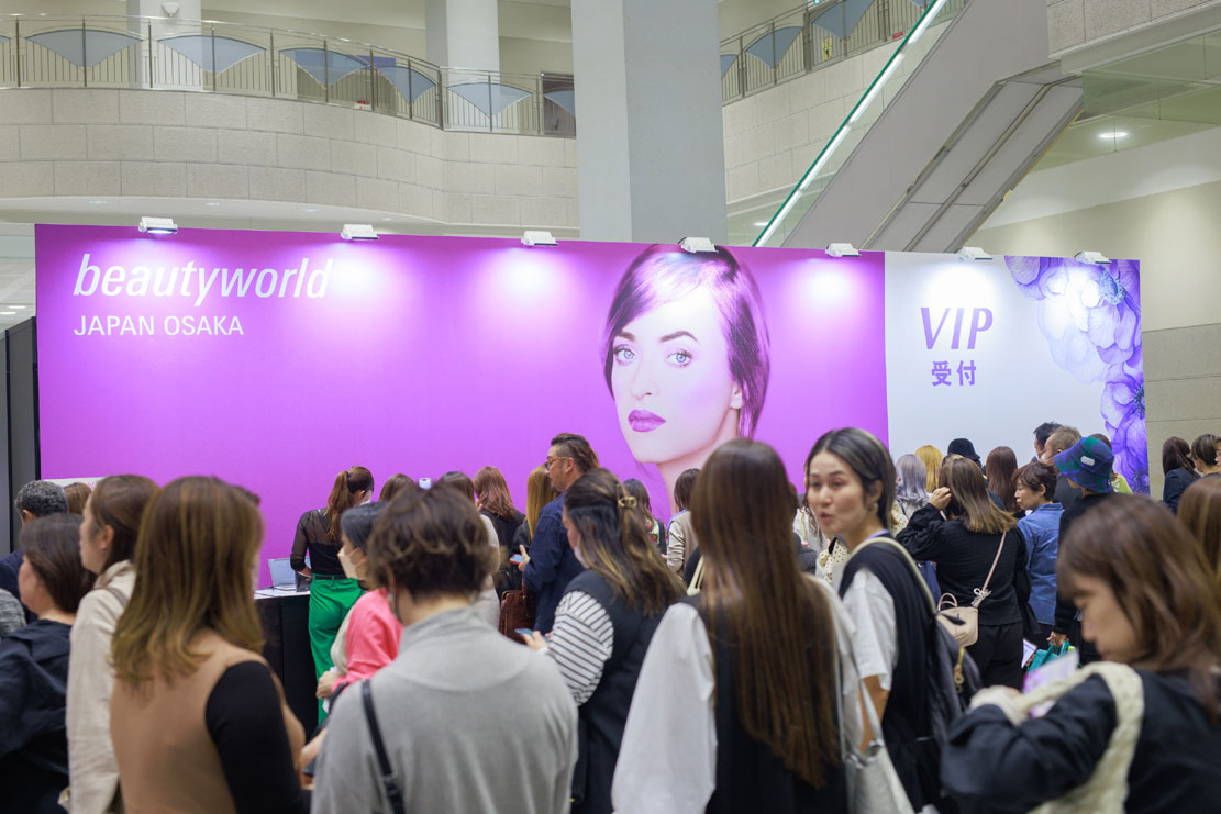 ビューティーワールド ジャパン 大阪 2023
