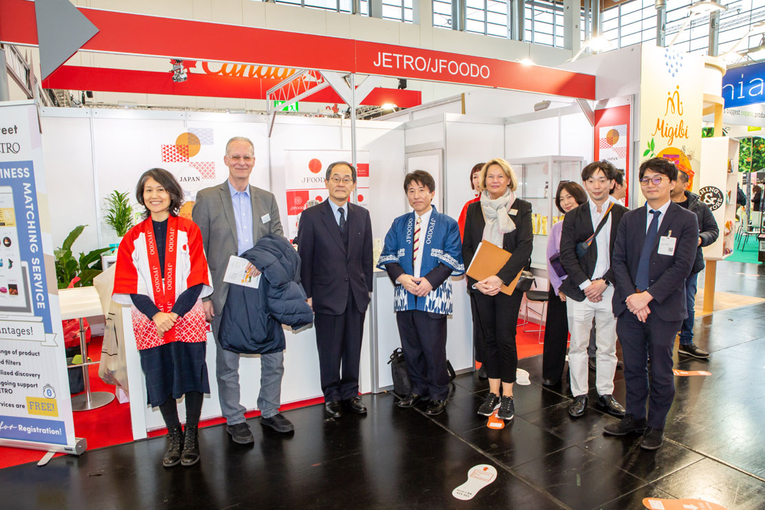 BIOFACH 2023 - World Organic Trade Fair