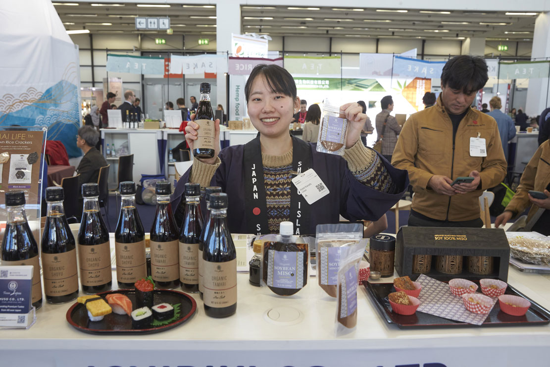 BIOFACH 2023 - World Organic Trade Fair