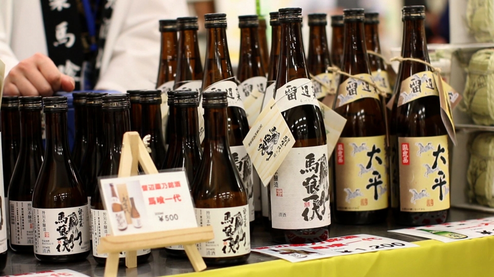 ニッポン全国物産展