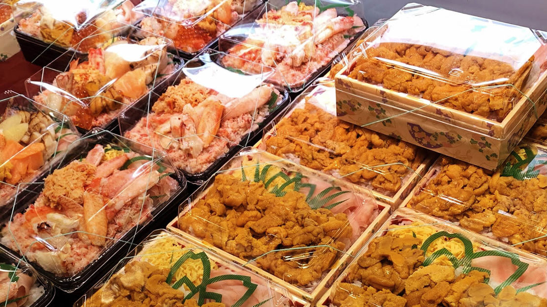 ニッポン全国物産展