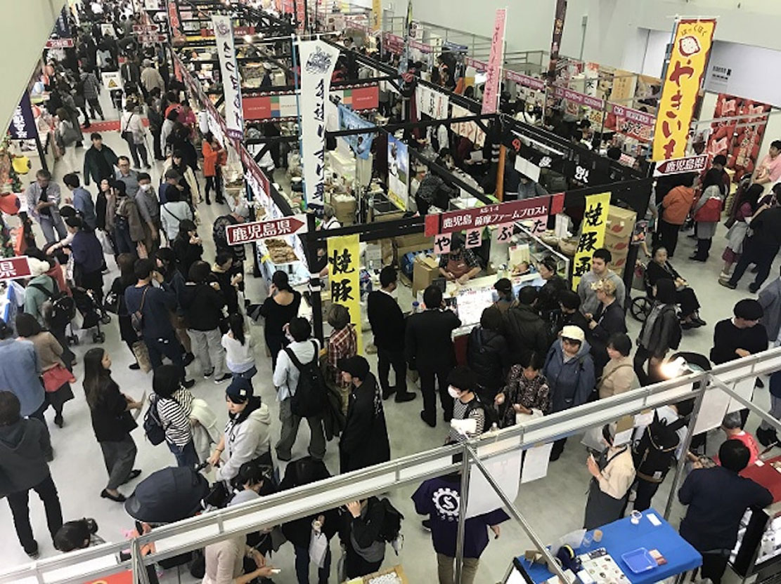 ニッポン全国物産展