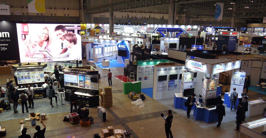 CEATEC（シーテック）