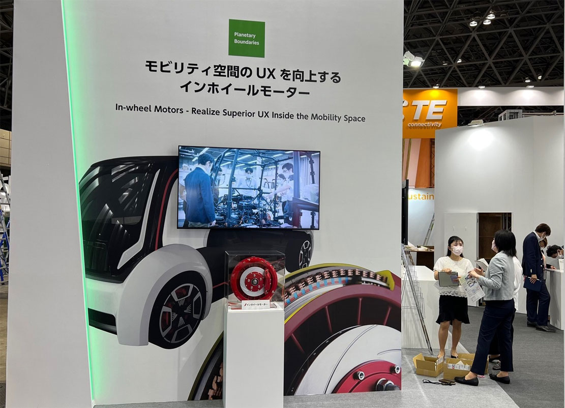 CEATEC（シーテック）2022