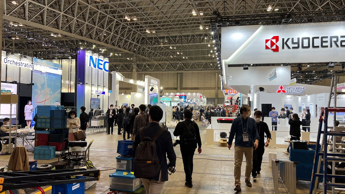 CEATEC（シーテック）2023