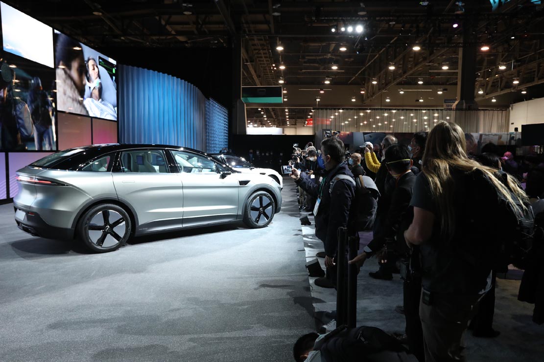 2022 International CES