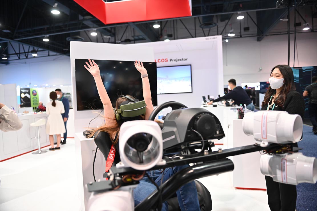 2022 International CES