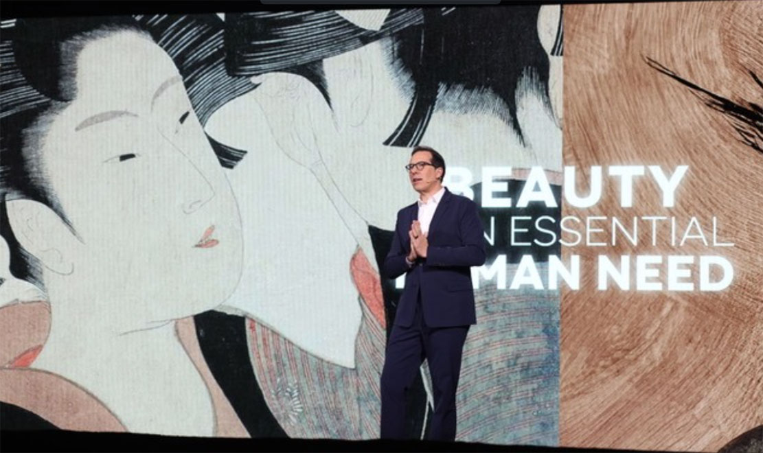 2024 International CES