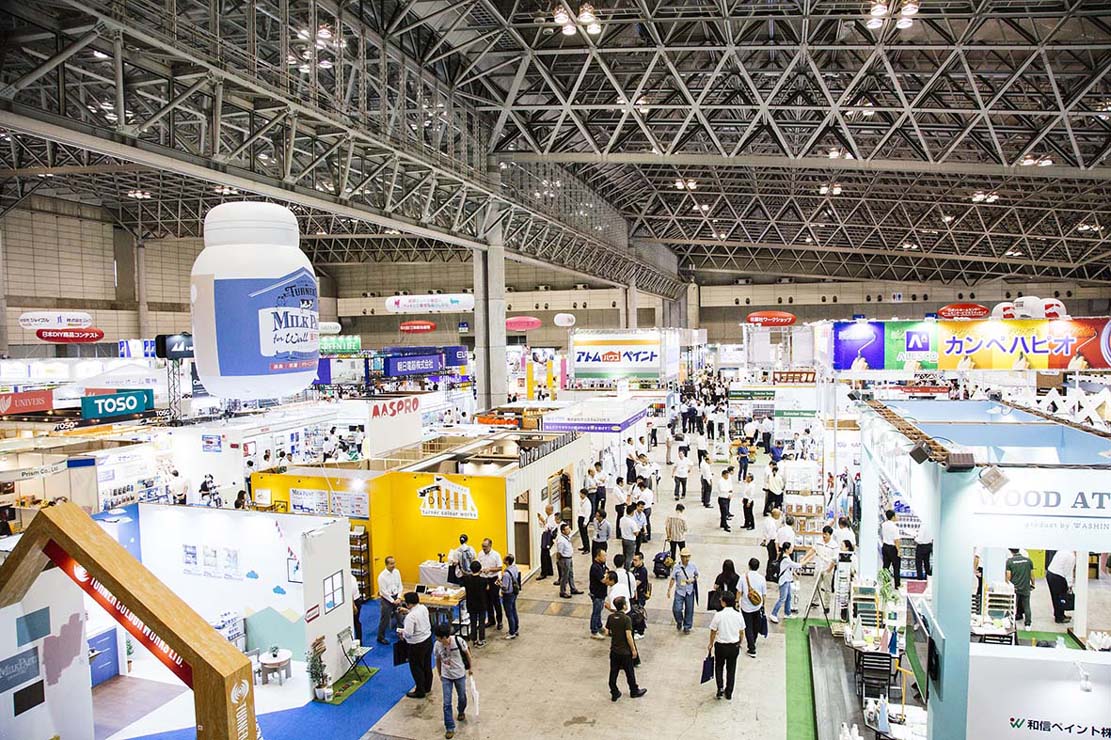 JAPAN DIY HOMECENTER SHOW