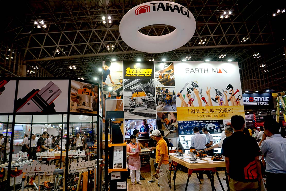 JAPAN DIY HOMECENTER SHOW