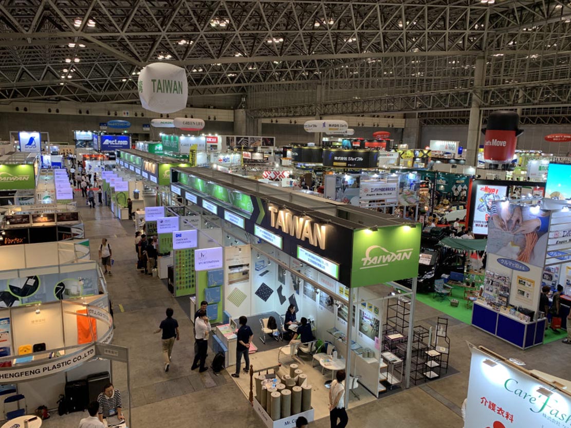 JAPAN DIY HOMECENTER SHOW