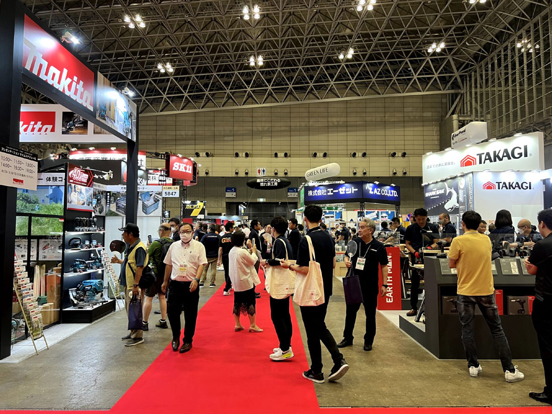JAPAN DIY HOMECENTER SHOW 2023