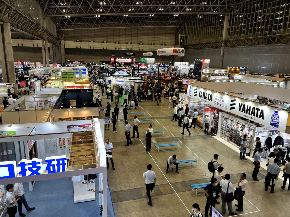JAPAN DIY HOMECENTER SHOW 2023