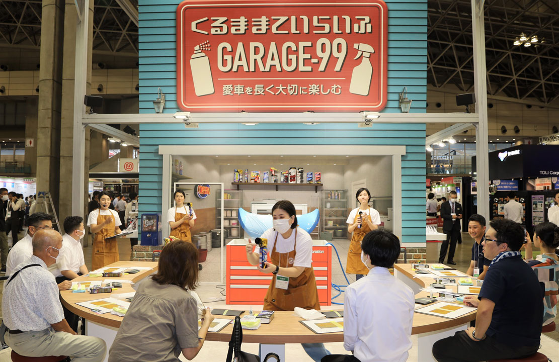 JAPAN DIY HOMECENTER SHOW 2023