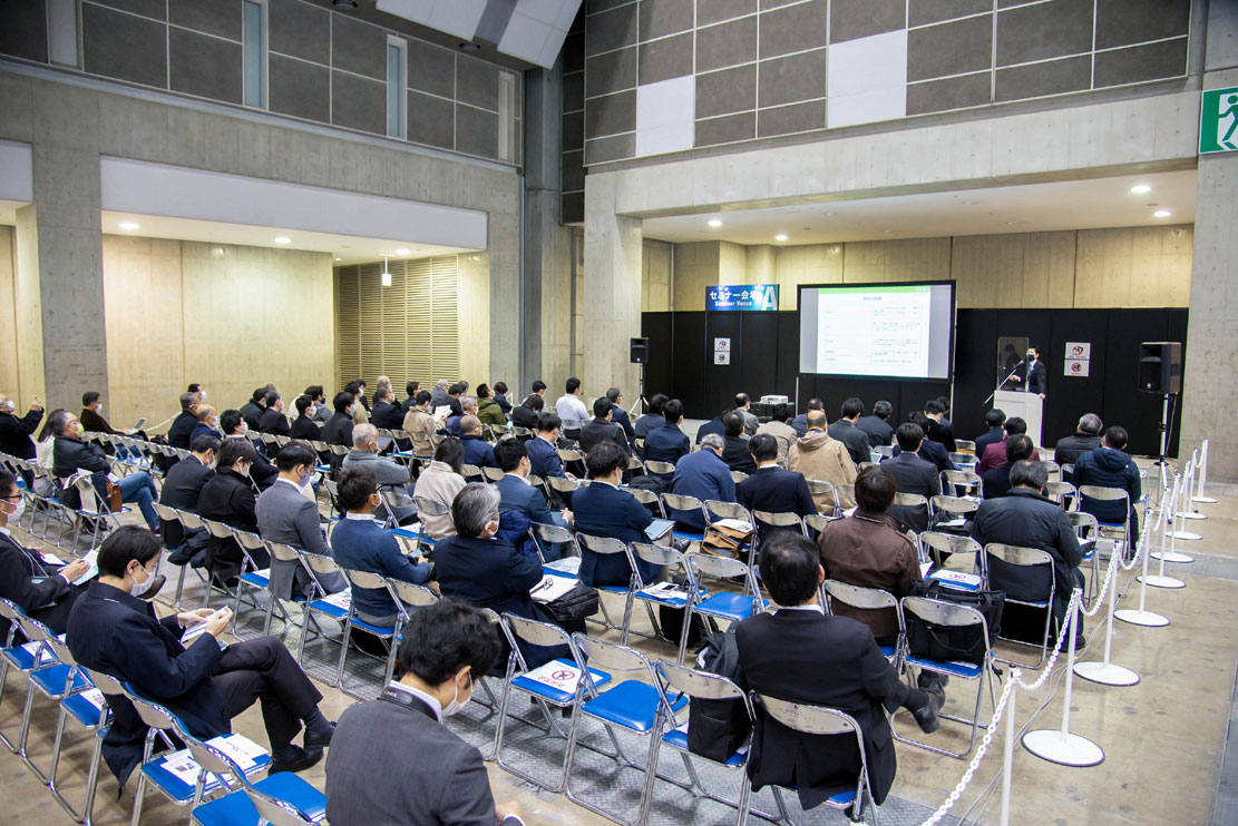 ENEX 2024 地球環境とエネルギーの調和展