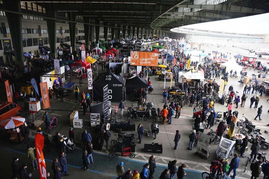 EUROBIKE（ユーロバイク）