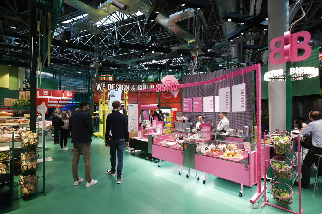 EuroShop 2020（ユーロショップ）