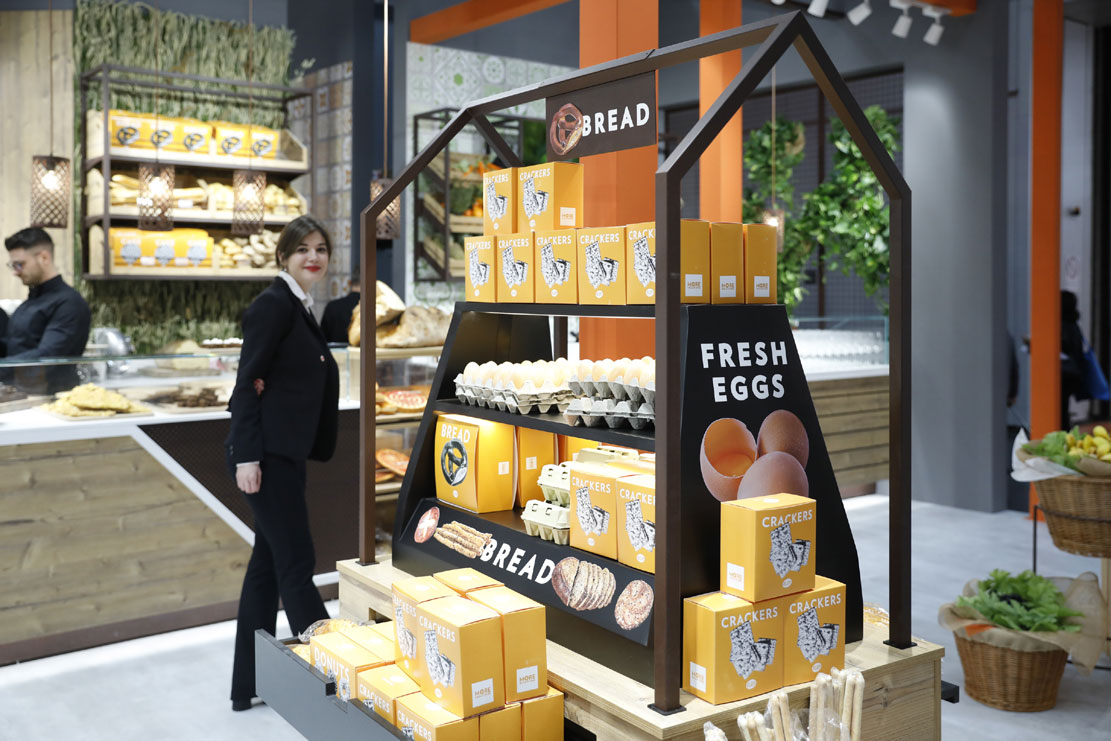 EuroShop 2020（ユーロショップ）