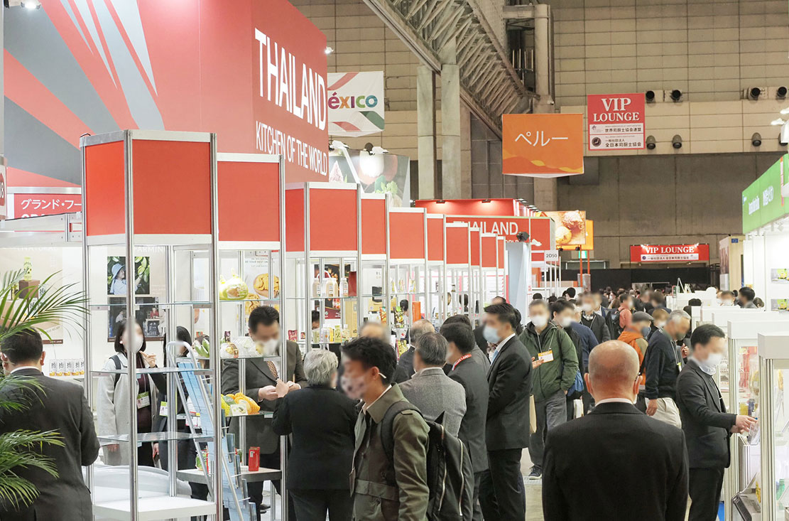FOODEX JAPAN 2022 国際食品飲料展